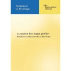 gdi/0626_web.jpg