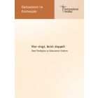 Rogate (2017) zu Vaterunser-Liedern (EG 344 u. KAA 035)
