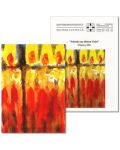 Pfingsten (2001) zur Karte "Schenk uns deinen Geist" von Manfred Boiting