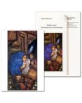 Christvesper (2004) zur Karte "Geburt Jesu"