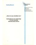 gdi/0510_web.jpg