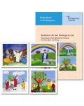 Andachten für den Kindergarten (Serie 2)