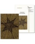 Christvesper (2005) zur Karte "Wurzelstern"