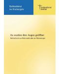 gdi/0626_web.jpg
