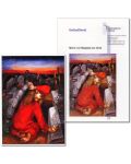 Ostern (2007) zur Karte "Maria von Magdala" von Sieger Köder