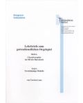 gdi/0811_web.jpg