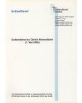 gdi/0834_web.jpg