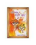 Kinderbibelwoche "Schau dich an!" zu Psalm 139