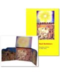 Hl. Abend mit Kindern (2013) zur Krippen-Faltkarte für Kinder "Nach Bethlehem"