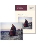 Invokavit (2015) zur Karte "Christus in der Wüste" (Iwan Kramskoi)