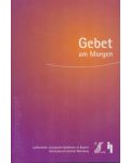 gdi/1631_web.jpg