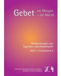 gdi/1633_web.jpg