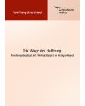 "Die Wiege der Hoffnung." Weihnachtsspiel (2017)