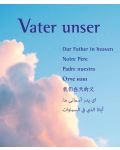 Leporello „Vater unser“ (achtsprachig)