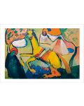 Karte "St. Martin und der Bettler" (Wassily Kandinsky)