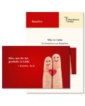 "Alles in Liebe". Gottesdienst zum Ehejubiläum zum gleichnamigen Kärtchen