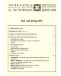 gdi/9661_web.jpg